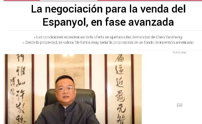 亚洲va老文色欧美黄大片人人